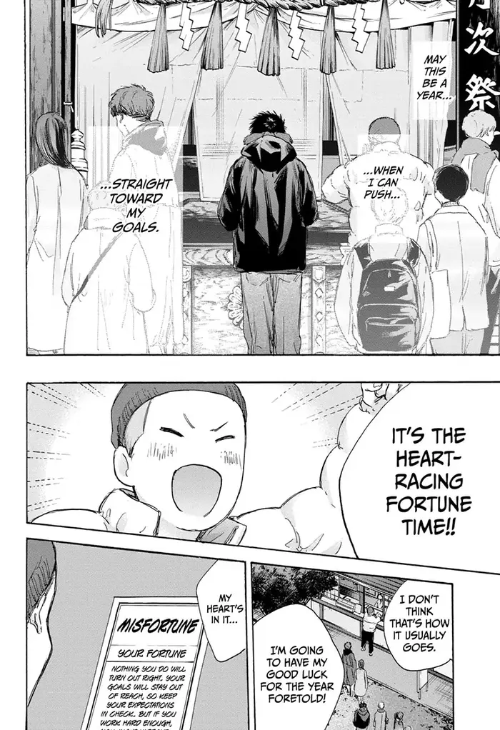 Blue Box Chapter 99 image 10_optimized